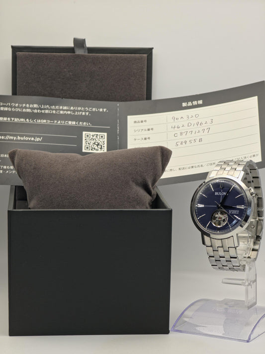 Bulova Automatic Watch, Stainless Steel, Blue Open Heart - Model 96A320 (Box & Papers)