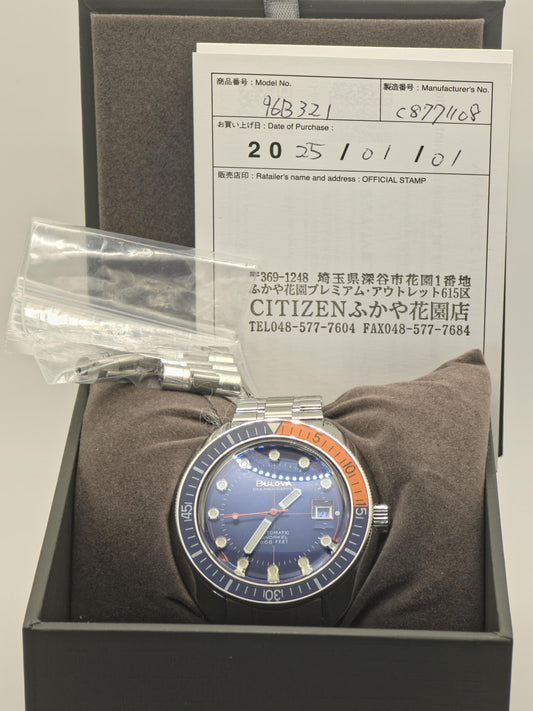 Bulova Oceanographer Automatic Snorkel 666 Feet Men's Dive Watch 96B321 Stainless Steel | - 71