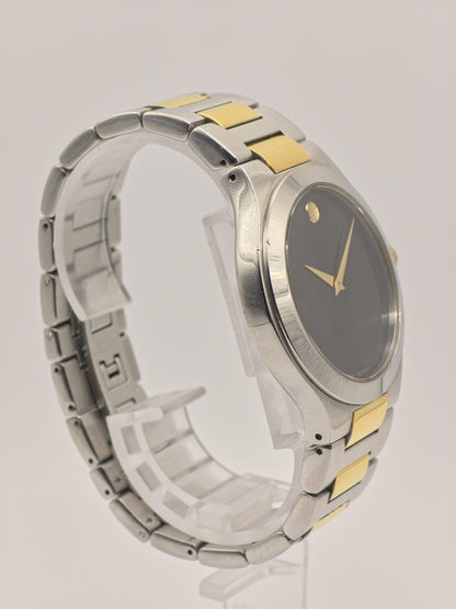 Movado Museum Classic Watch – Two-Tone Swiss Quartz, Corporate Award Edition
