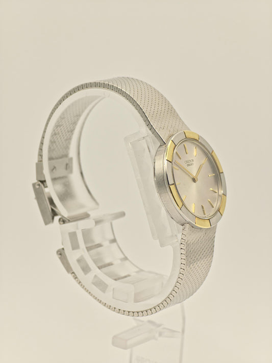 Vintage Seiko Credor Watch | Two-Tone Bezel, Silver Dial