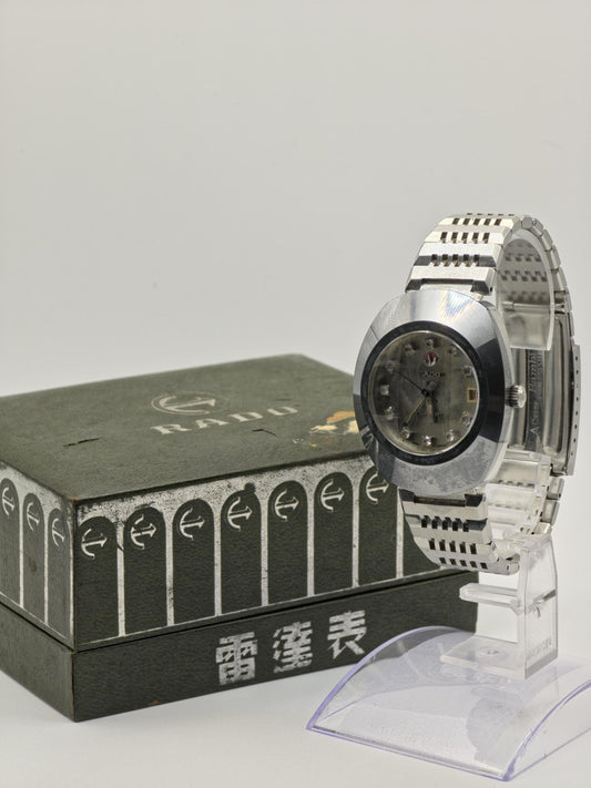 Vintage Rado Diastar Automatic Watch, Hardmetal Case, Swiss Made With Box