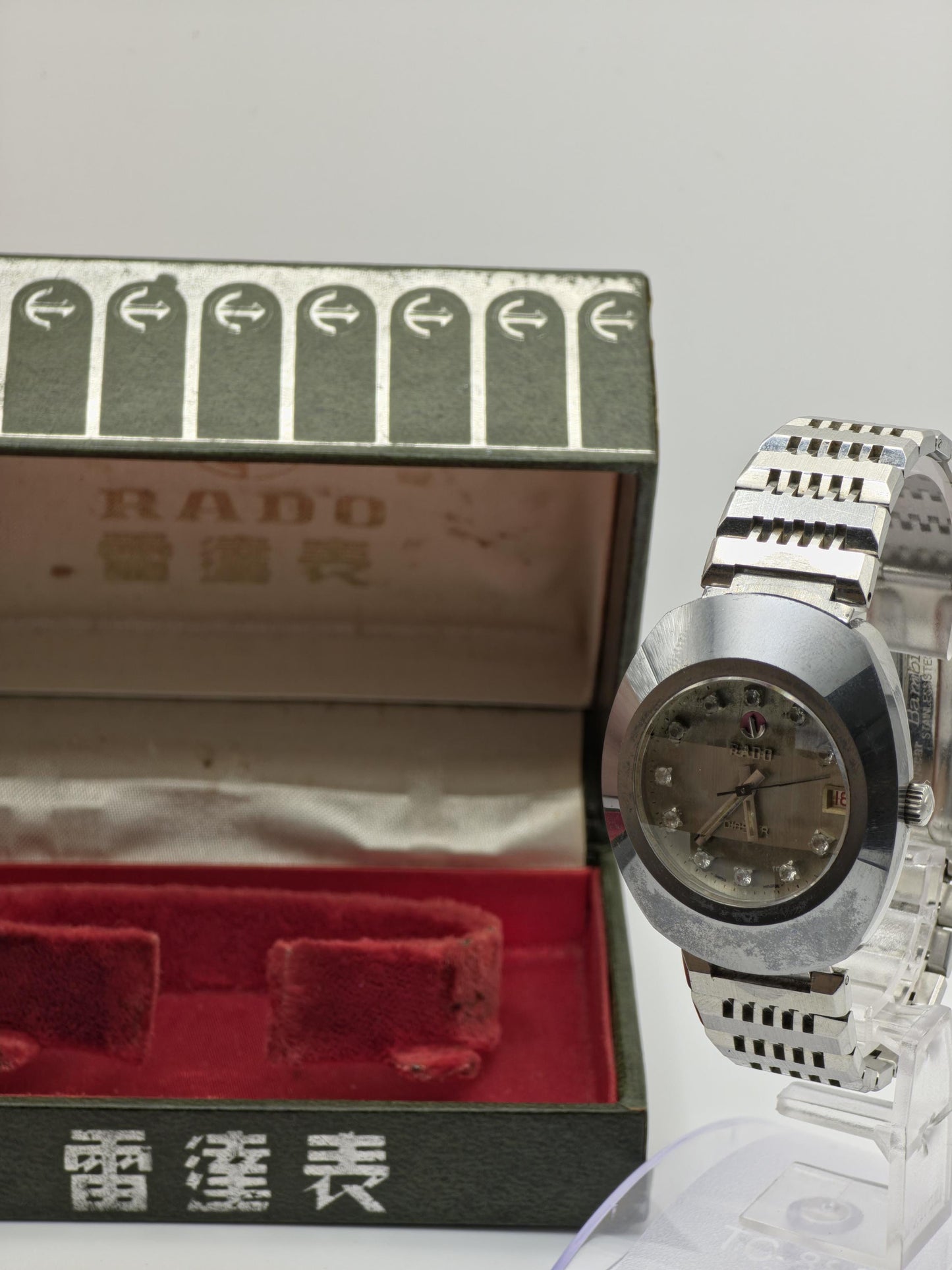 Vintage Rado Diastar Automatic Watch, Hardmetal Case, Swiss Made With Box