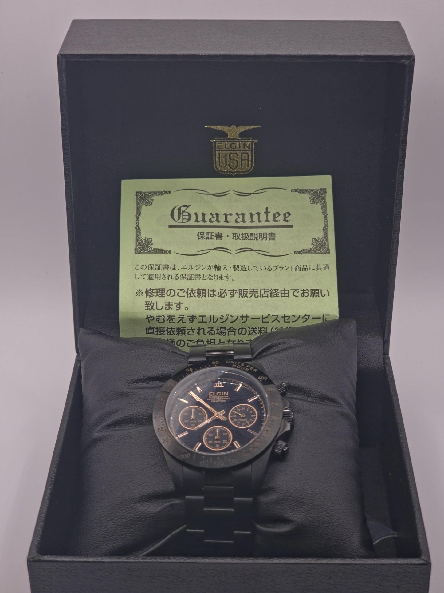 ELGIN Black & Gold Quartz Watch | Sport-Dress Timepiece, Original Box