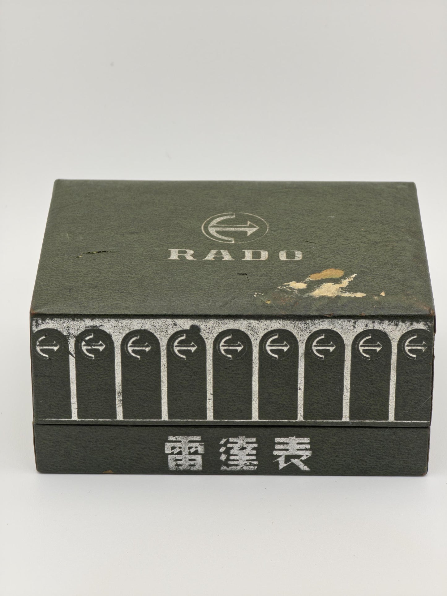 Vintage Rado Diastar Automatic Watch, Hardmetal Case, Swiss Made With Box