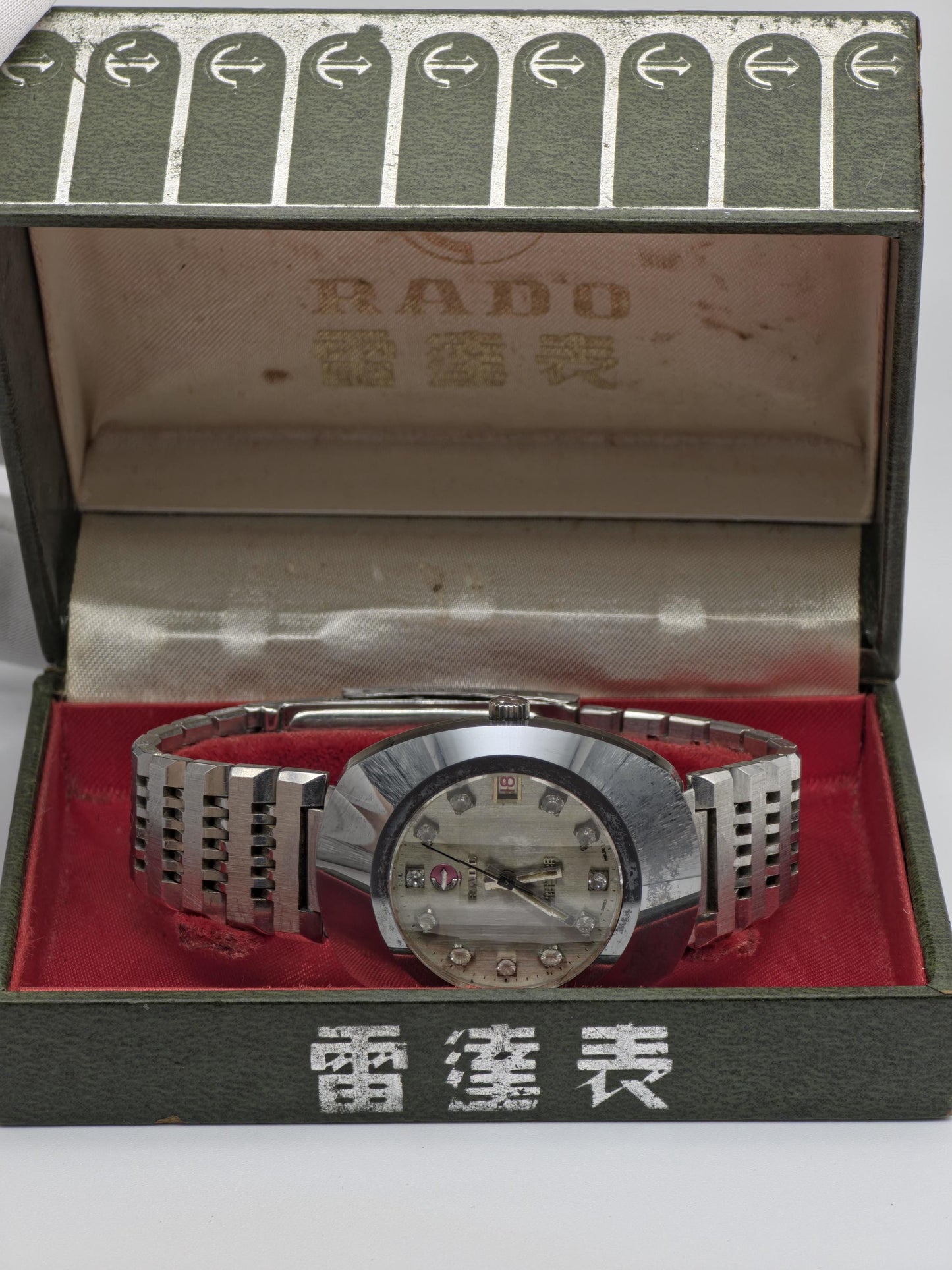 Vintage Rado Diastar Automatic Watch, Hardmetal Case, Swiss Made With Box