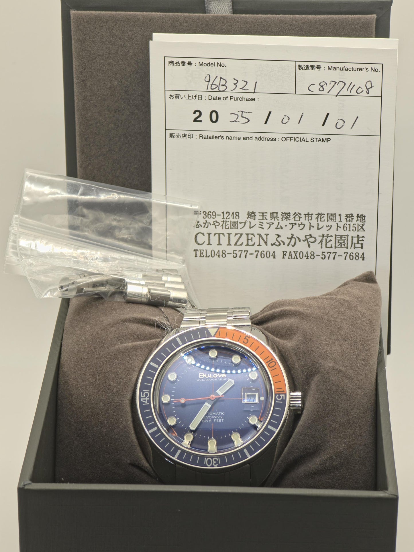 Bulova Oceanographer Automatic Snorkel 666 Feet Men's Dive Watch 96B321 Stainless Steel | - 71