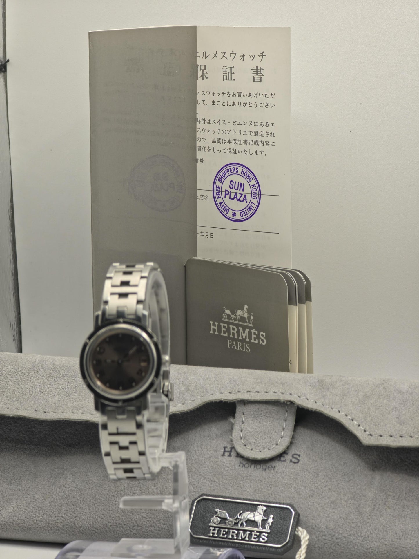 HERMÈS Women’s Swiss Quartz Watch – Stainless Steel Bracelet | - 112