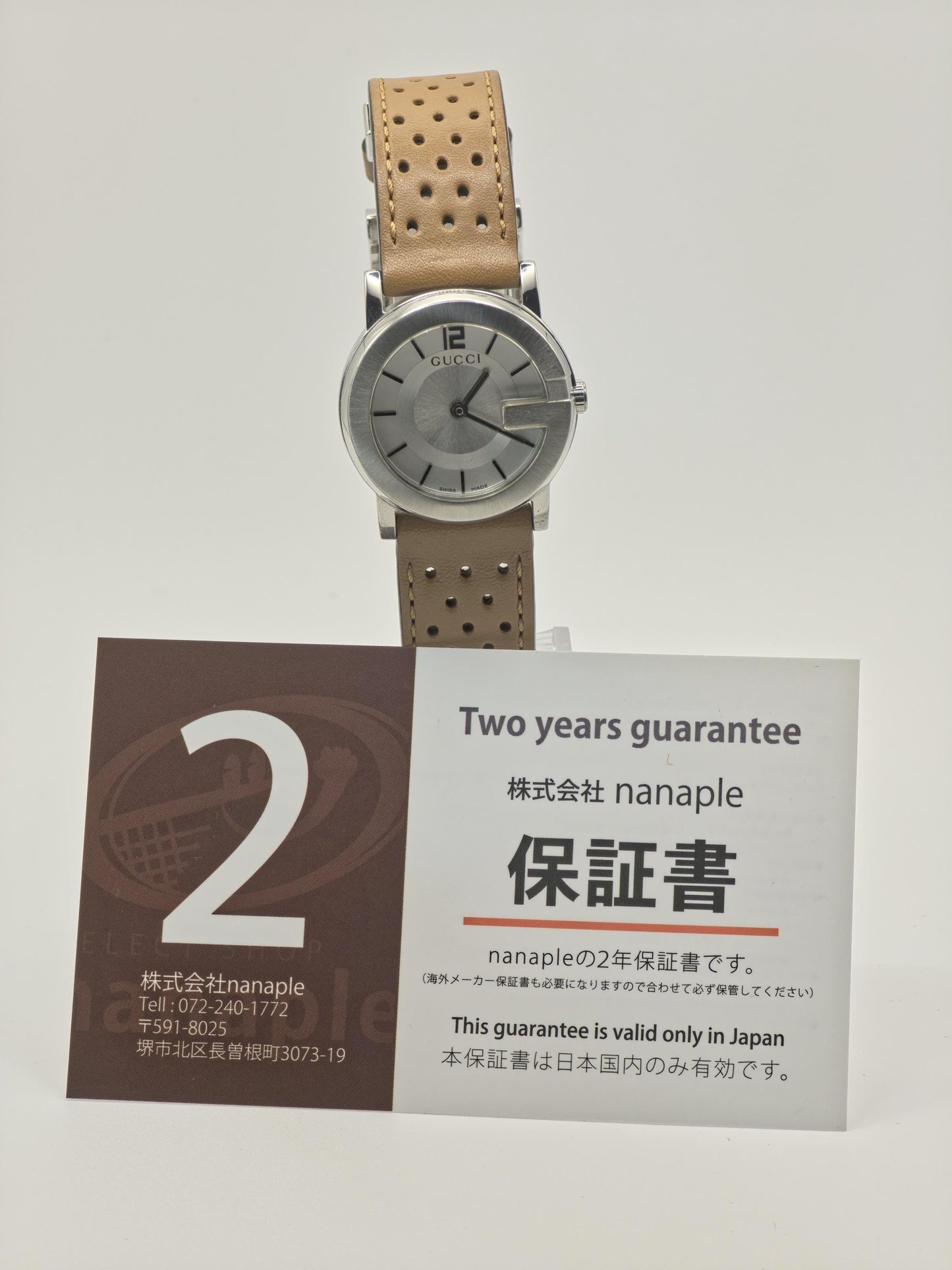 Gucci 101L women Swiss Quartz Watch Perforated Leather Strap 3ATM Boxed | - 74