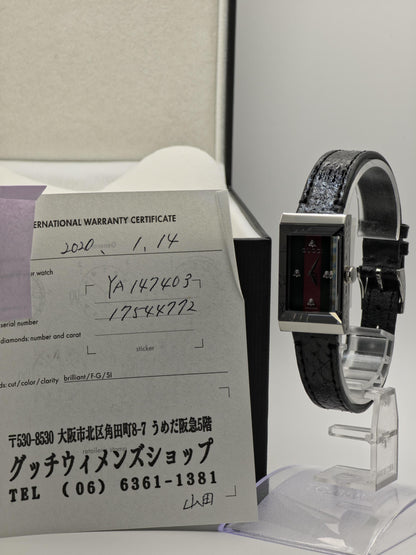 Gucci Rectangular Watch | Model 147.4 | Green-Red Stripe Dial | Swiss Made | Box & International Warranty | Women | - 125