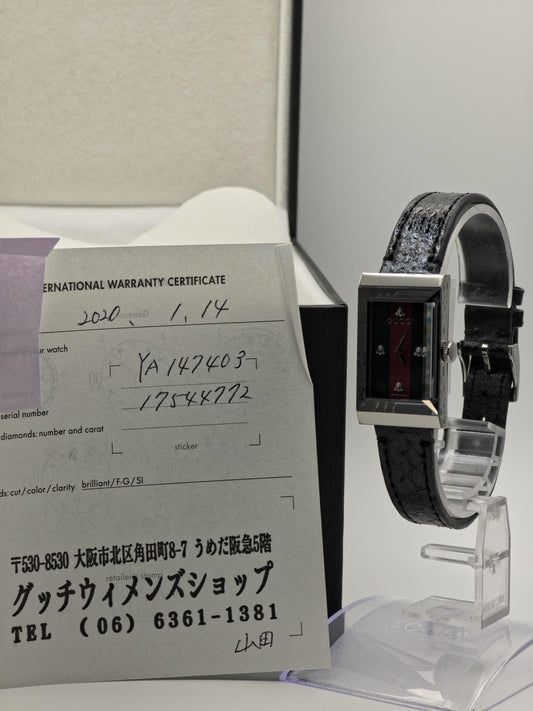 Gucci Rectangular Watch | Model 147.4 | Green-Red Stripe Dial | Swiss Made | Box & International Warranty | Women | - 125