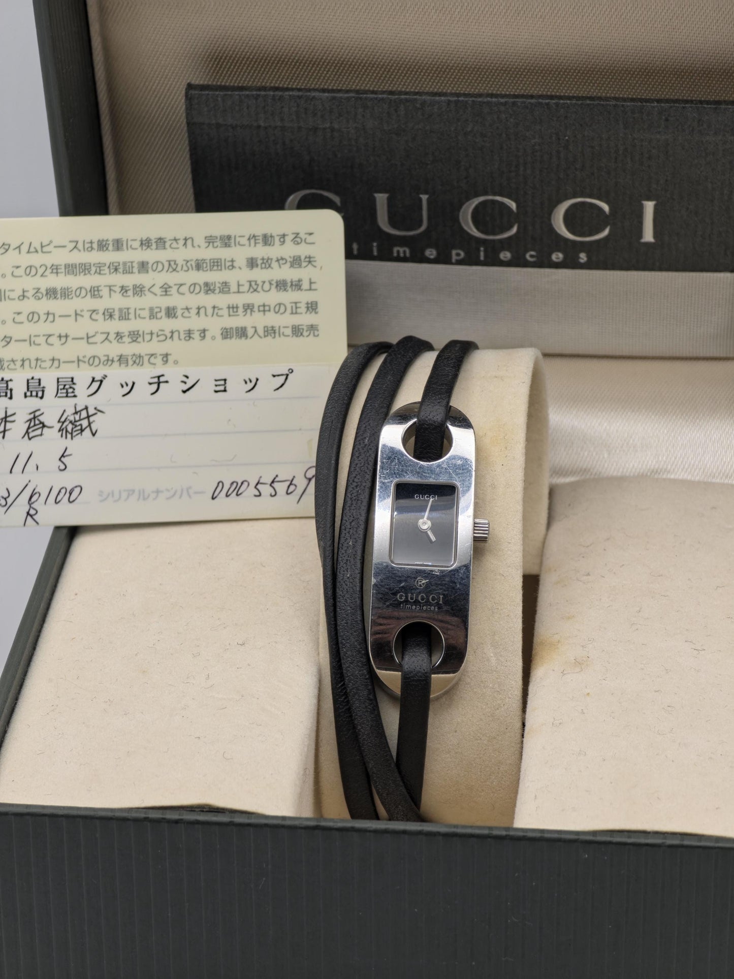 Gucci Women’s Wrap Bracelet Watch | Model 6100L | Swiss Made | Adjustable Fit | Box & Warranty Card | - 128