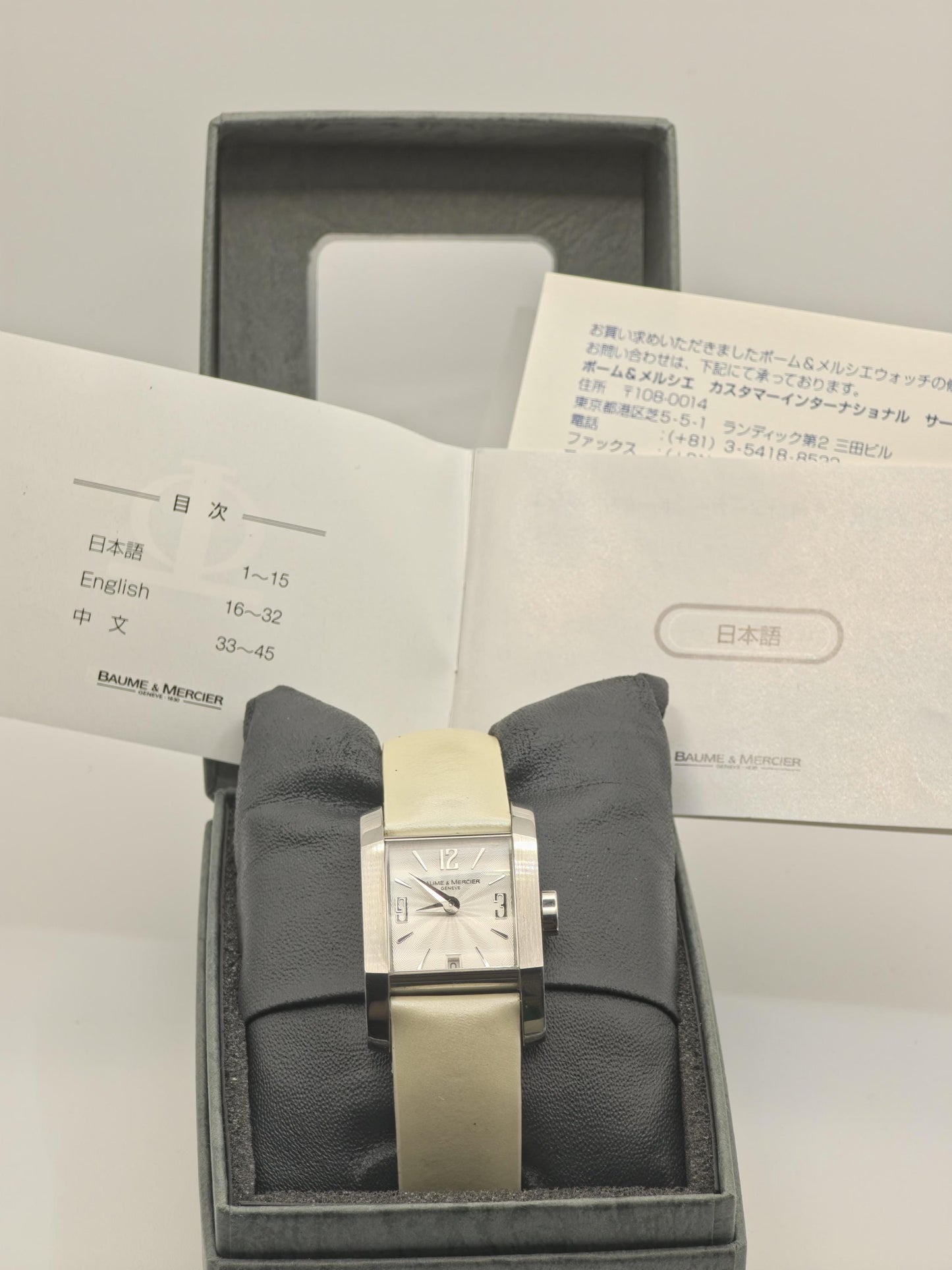 Baume & Mercier Geneve Quartz Watch Square Dial Leather Women - 241