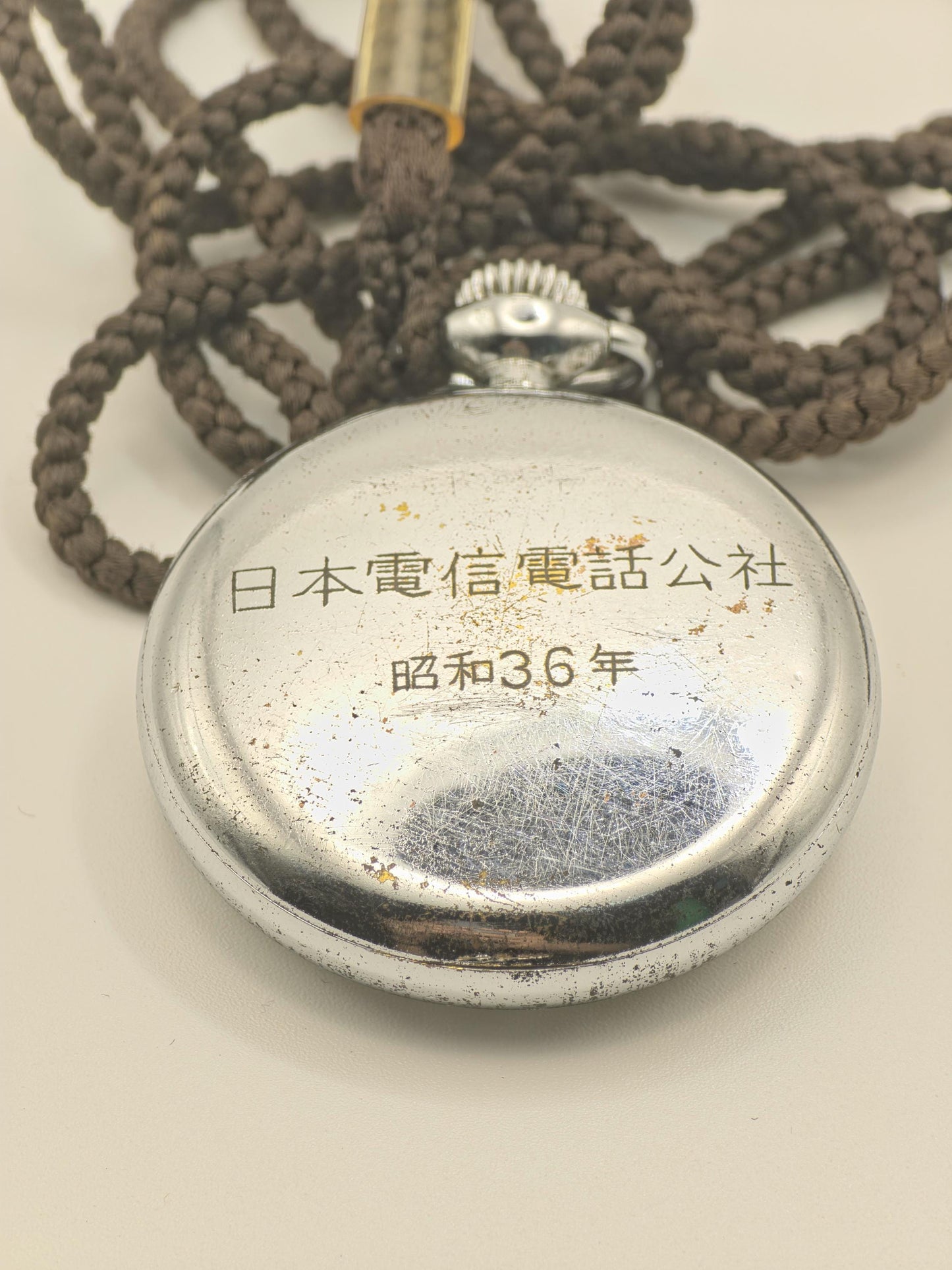 Vintage Seiko Precision Pocket Watch 15 Jewels Mechanical NTT Commemorative Japan - 344