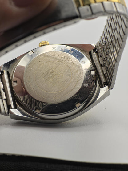 Vintage Tissot Seastar Automatic Men's Watch Swiss Automatic - 351