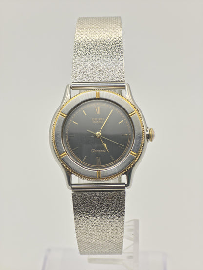 Vintage Seiko Chronos Quartz Men's / Unisex Watch Black Dial Textured - 372