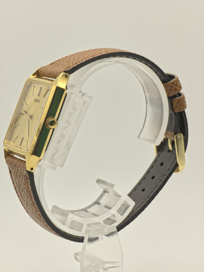 Vintage Seiko Square Dress Men's Quartz Watch Gold Tone Dial Leather Strap - 377