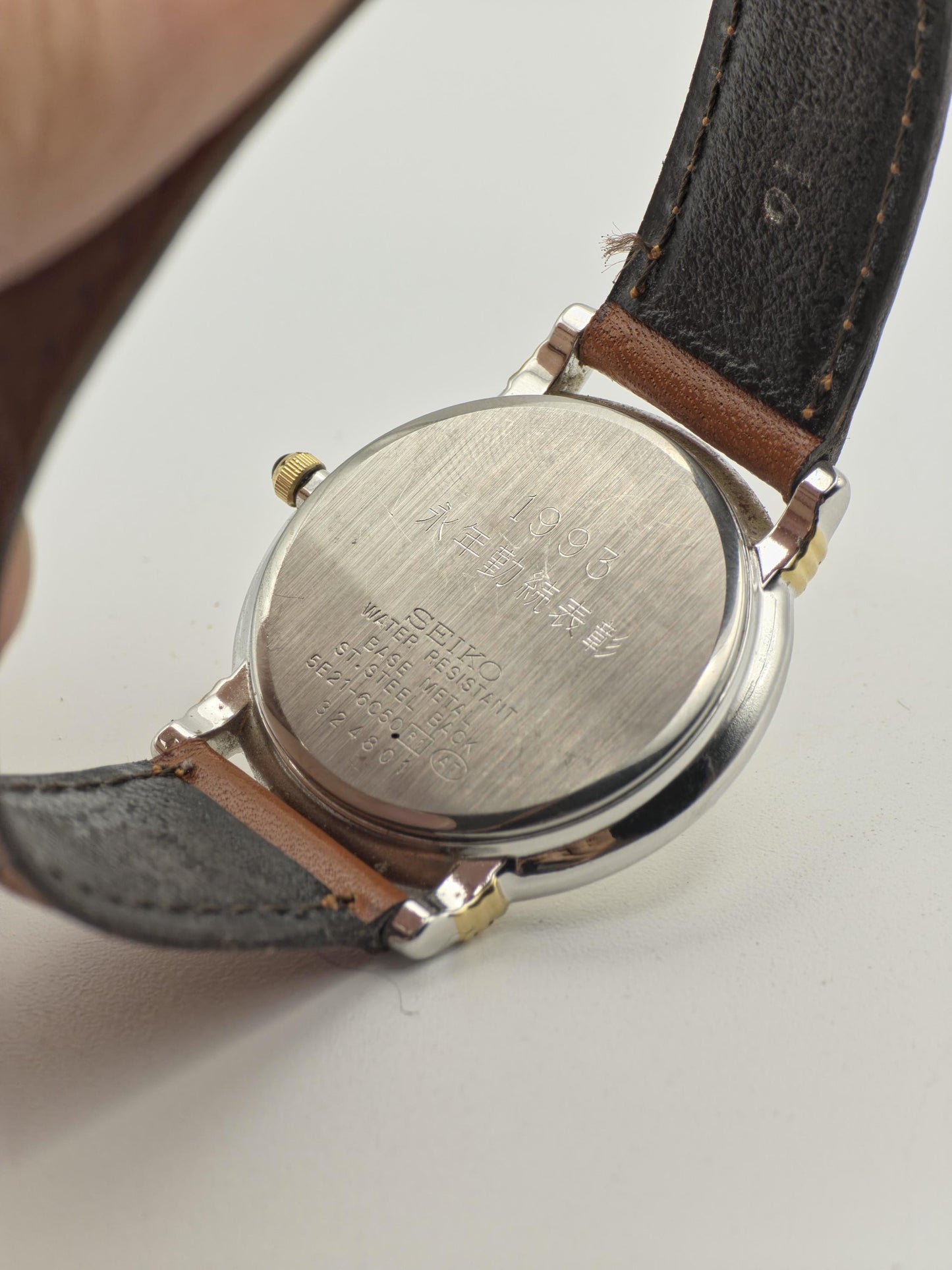 Vintage Seiko Lucent Quartz Two-Tone Brown Leather Men's Watch 1995 Award - 396