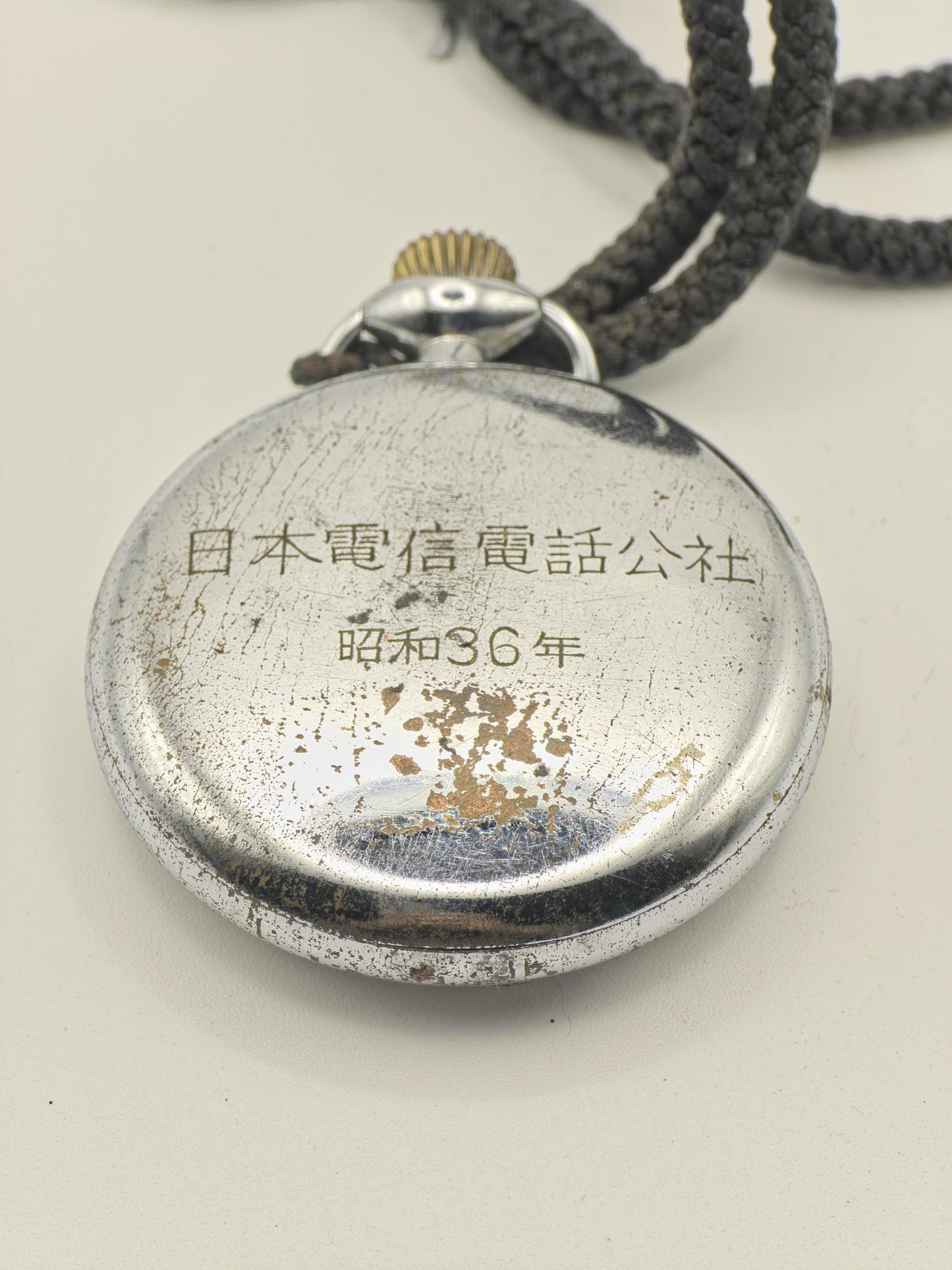 Vintage Seiko Precision 15 Jewels Manual Wind Pocket Watch JP Comp. Commemorative - 422