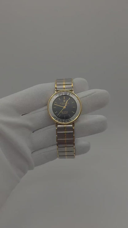 Vintage Junghans Meister Quartz Watch | Tempus Fugit Black Dial