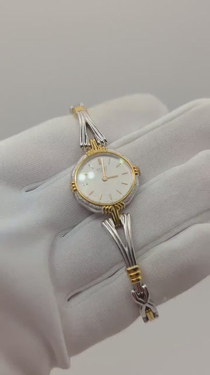 Seiko Women’s Quartz Watch Two-Tone Elegant Bracelet Silver Dial Ref. 2320-6490 | - 102